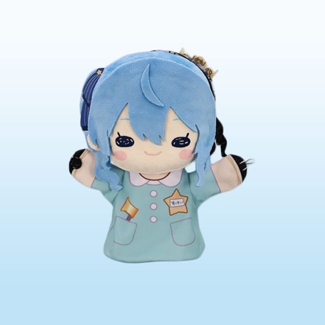 Hololive Production Hoshimachi Suisei Puppet Plush Toy (B)