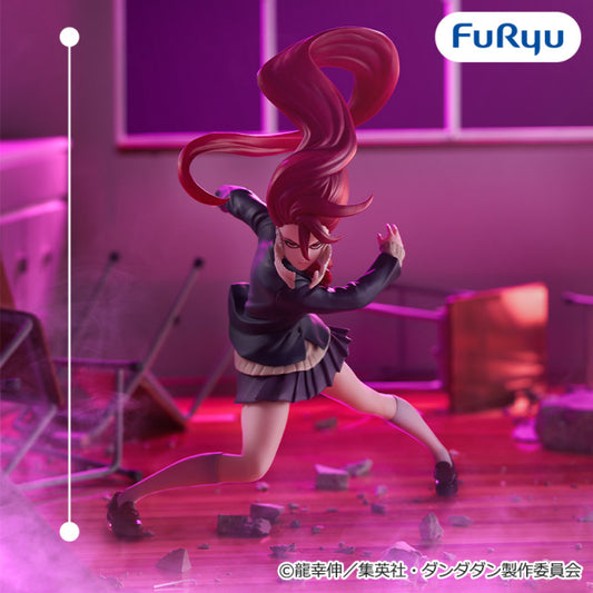 DAN DADAN - Trio-Try-iT Figure - Aira Shiratori (Transformed)