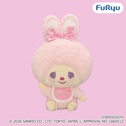 Chimutan × My Melody Matching Strawberry Ribbon BIG Plush Toy