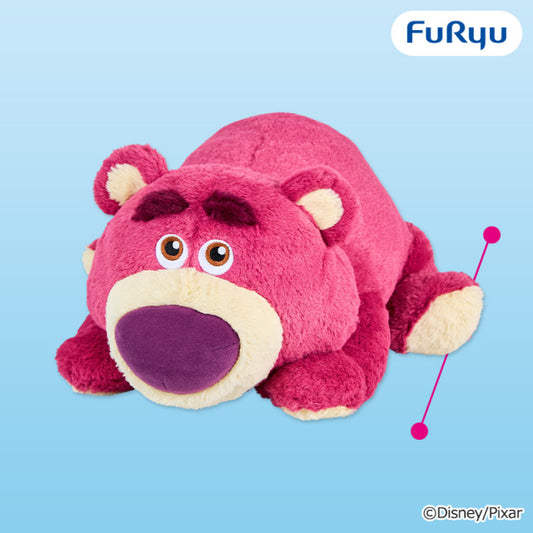Lotso Lying Down Pet Me Super BIG Plush Toy