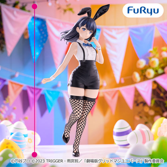 GRIDMAN UNIVERSE The Movie BiCute Bunnies Figure - Rikka Takarada (Easter Bunny Ver.)