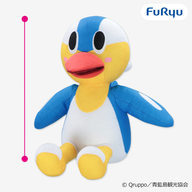 Nukitashi THE ANIMATION SHO Mascot Character Sitting Plush Toy