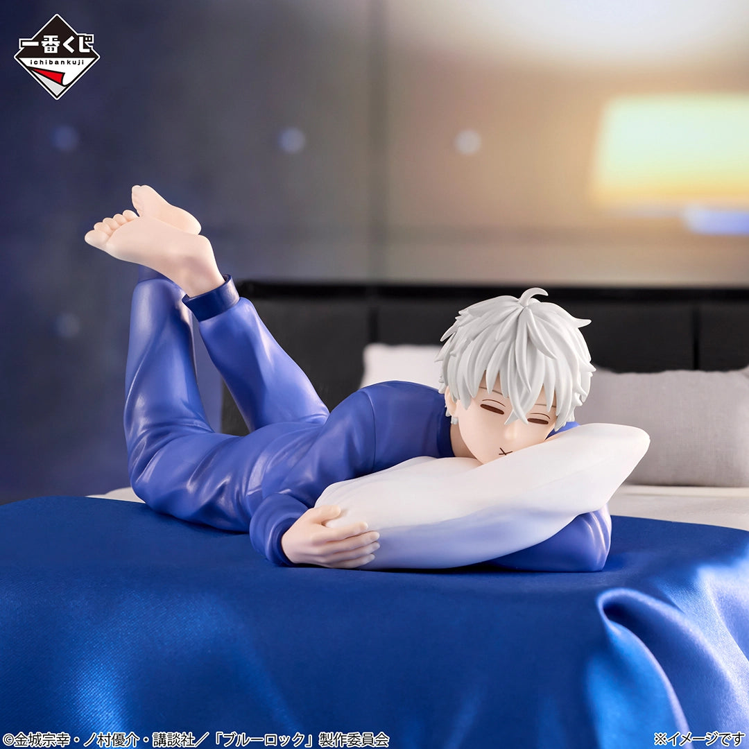 Blue Lock Additional Time! Seishiro Nagi Figure (Sleeping Ver.) [Ichiban-Kuji Prize Last One]