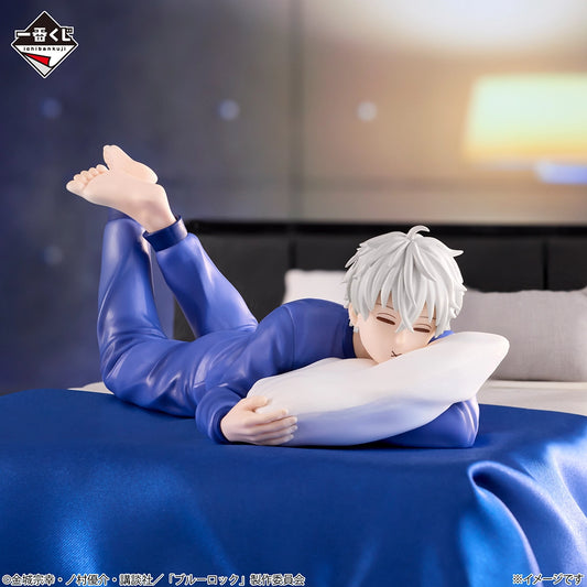 Blue Lock Additional Time! Seishiro Nagi Figure (Sleeping Ver.) [Ichiban Kuji Last One Prize]