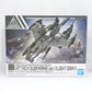 30 MINUTES MISSIONS 1/144 Exer Vehicle (Attack Submarine Ver.) [Light Gray]