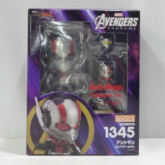 Nendoroid No.1345 Ant-Man Endgame Ver. Avengers: Endgame