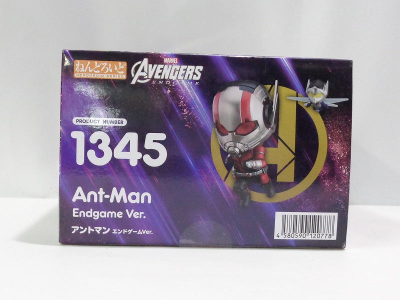 Nendoroid No.1345 Ant-Man Endgame Ver. Avengers: Endgame, animota