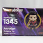 Nendoroid No.1345 Ant-Man Endgame Ver. Avengers: Endgame, animota