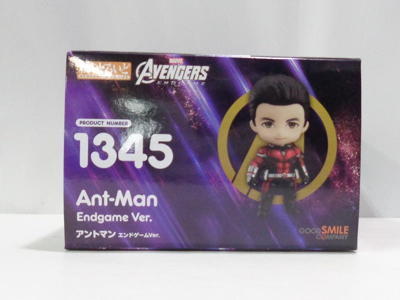 Nendoroid No.1345 Ant-Man Endgame Ver. Avengers: Endgame, animota