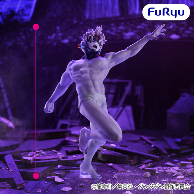 DAN DADAN - Trio-Try-iT Figure - Jiji (Transformed)
