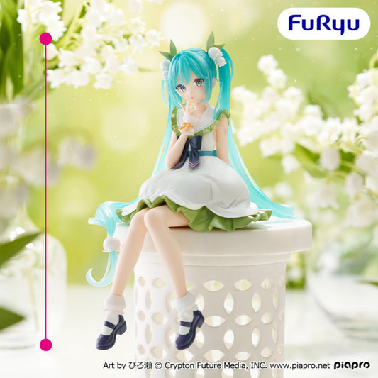 Hatsune Miku - Noodle Stopper Figure - Flower Fairy - Lily of the Valley