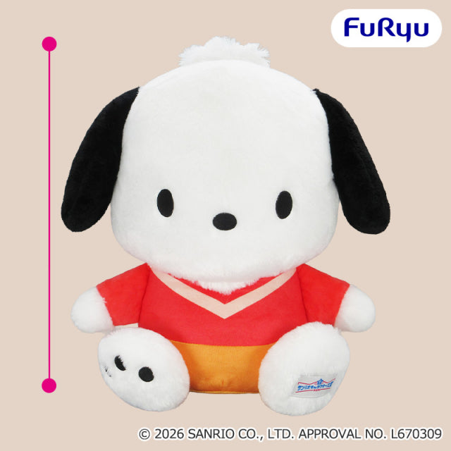 Pochacco Character Ranking 2026 Super-Duper BIG Plush