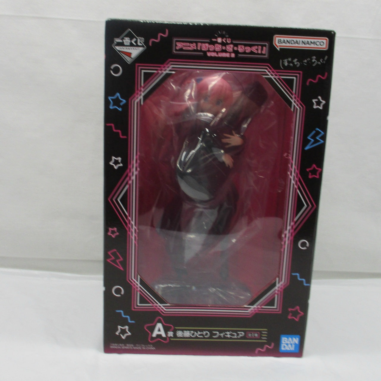 Ichjiban Kuji [BOCCHI THE ROCK !] VOLUME 3 A Gotoh Hitori, animota