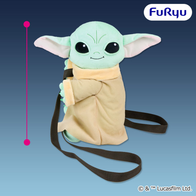 Star Wars: The Mandalorian and Grogu Plush Backpack - Grogu