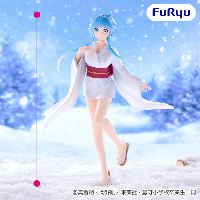 Hell Teacher: Jigoku Sensei Nube - Trio-Try-iT Figure - Yukime