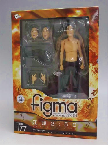 Figma 177 Egashira 2:50 