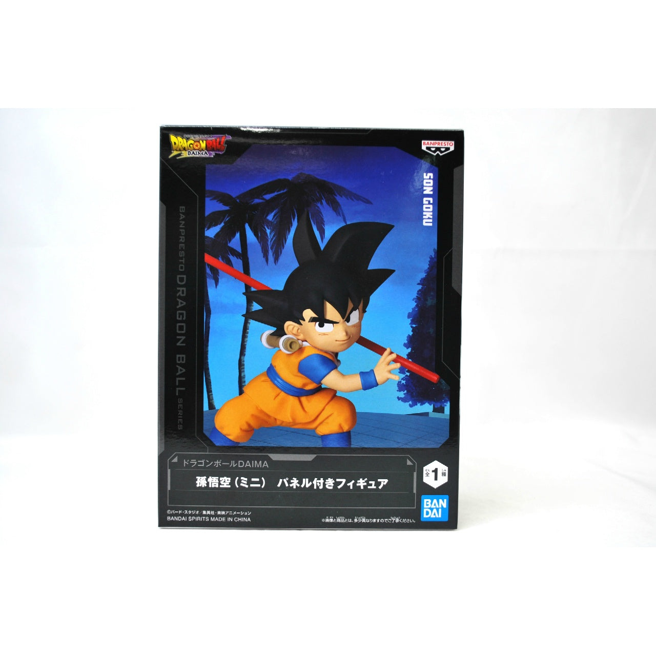 Bandai Spirits Dragonball DAIMA Son Goku (Mini) Figure, Action & Toy Figures, animota
