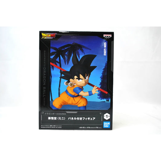 Bandai Spirits Dragonball DAIMA Son Goku (Mini) Figure, Action & Toy Figures, animota