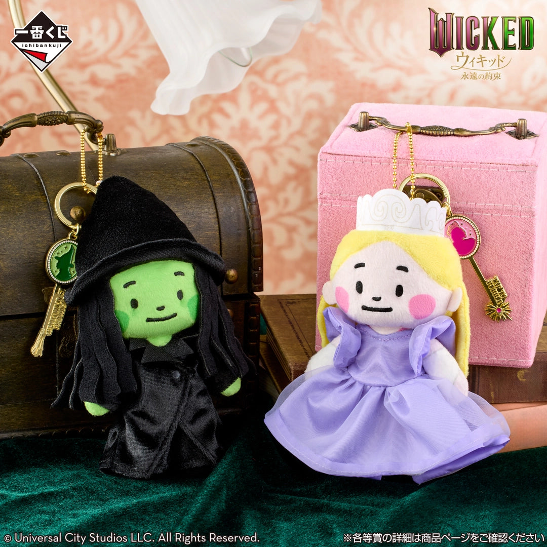 Wicked: For Good Plush Toy Mascot Elphaba [Ichiban-Kuji Prize A]