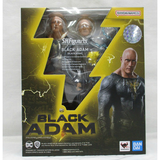 SHFiguarts Schwarzer Adam (Schwarzer Adam)