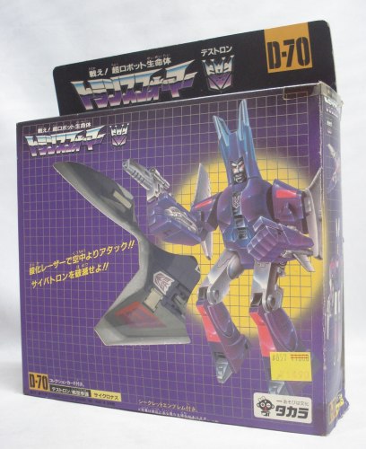 Transformers Generación 1 Takara 2010 D-70 Cyclonus