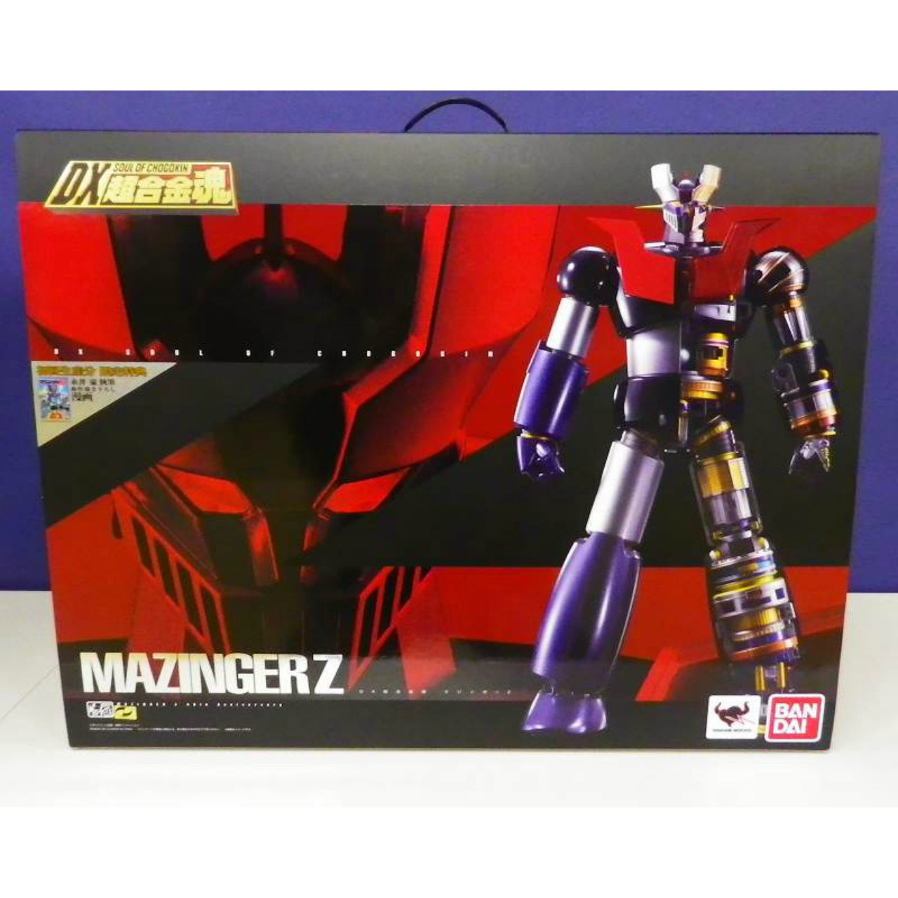DX Soul of Chogokin MAZINGER Z