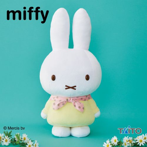 Miffy - GRAN+ Plush - Flower Toy Pattern Scarf