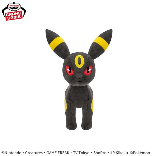 Pokémon Mofugutto Plush Toy - Umbreon & Banette - Umbreon