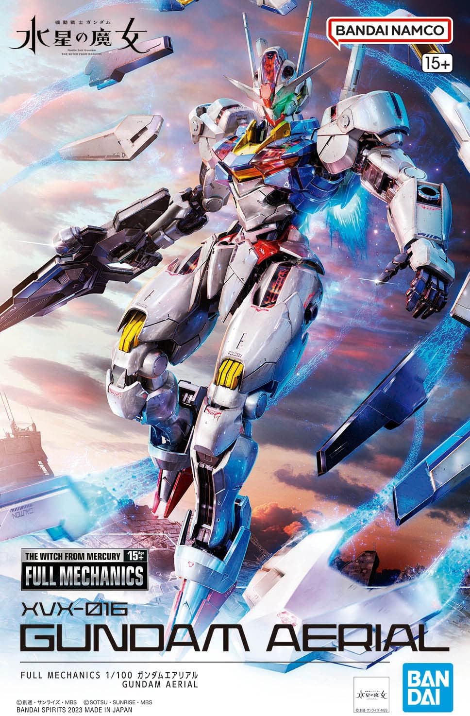 Full Mechanics 1/100 "Mobile Suit Gundam: The Witch from Mercury" Gundam Aerial | animota