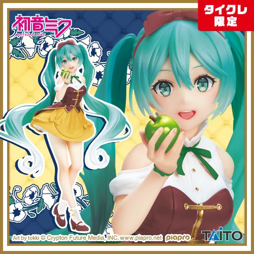 Hatsune Miku Wonderland Figure Snow White (Taito Crane Limited Ver.), Action & Toy Figures, animota
