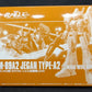 HGUC 1/144 RGM-89A2 Jegan Tipo A2 [Despliegue general de Rebel]