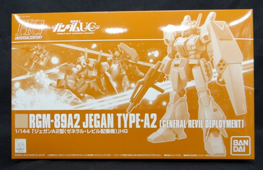 HGUC 1/144 RGM-89A2 Jegan Tipo A2 [Despliegue general de Rebel]