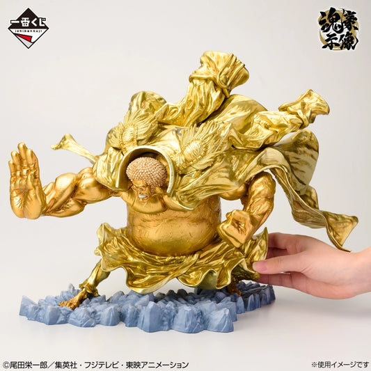 ONE PIECE EX Those Who Harbor Demons Vol. 3 Sengoku Kongoushizou [Ichiban-Kuji Prize Last One]