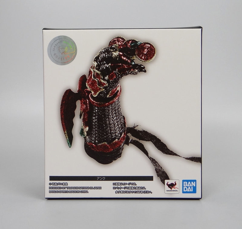 S.H.Figuarts Ankh (Arm) Shinkocchou Style (Real skeletal structure sculpt), animota