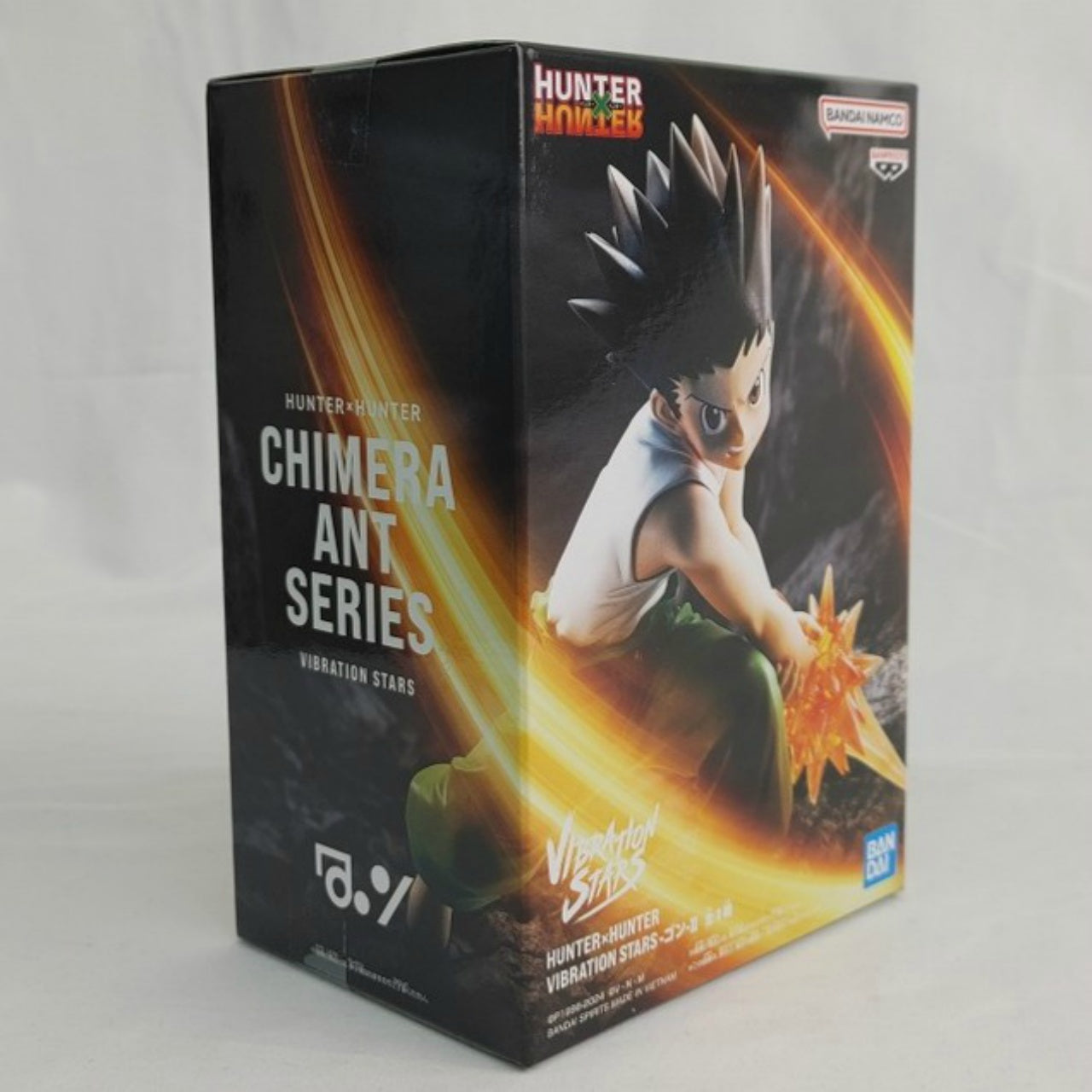 Bandai Spirits HUNTER×HUNTER VIBRATION STARS Gon II, Action & Toy Figures, animota