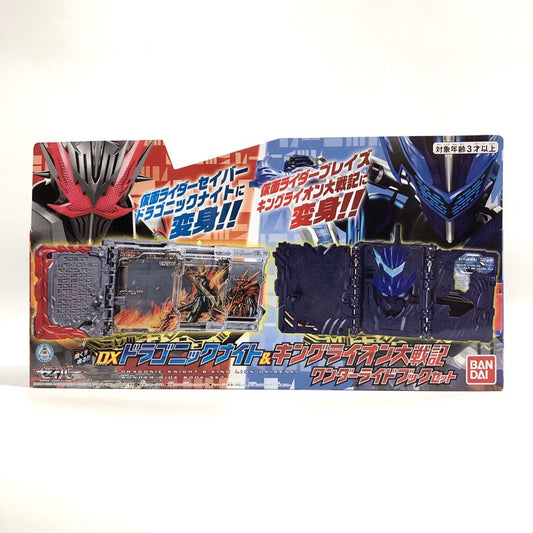 Kamen Rider Saber DX Dragonic Knight &amp; King Lion Daisenki Wonder Ride Buch