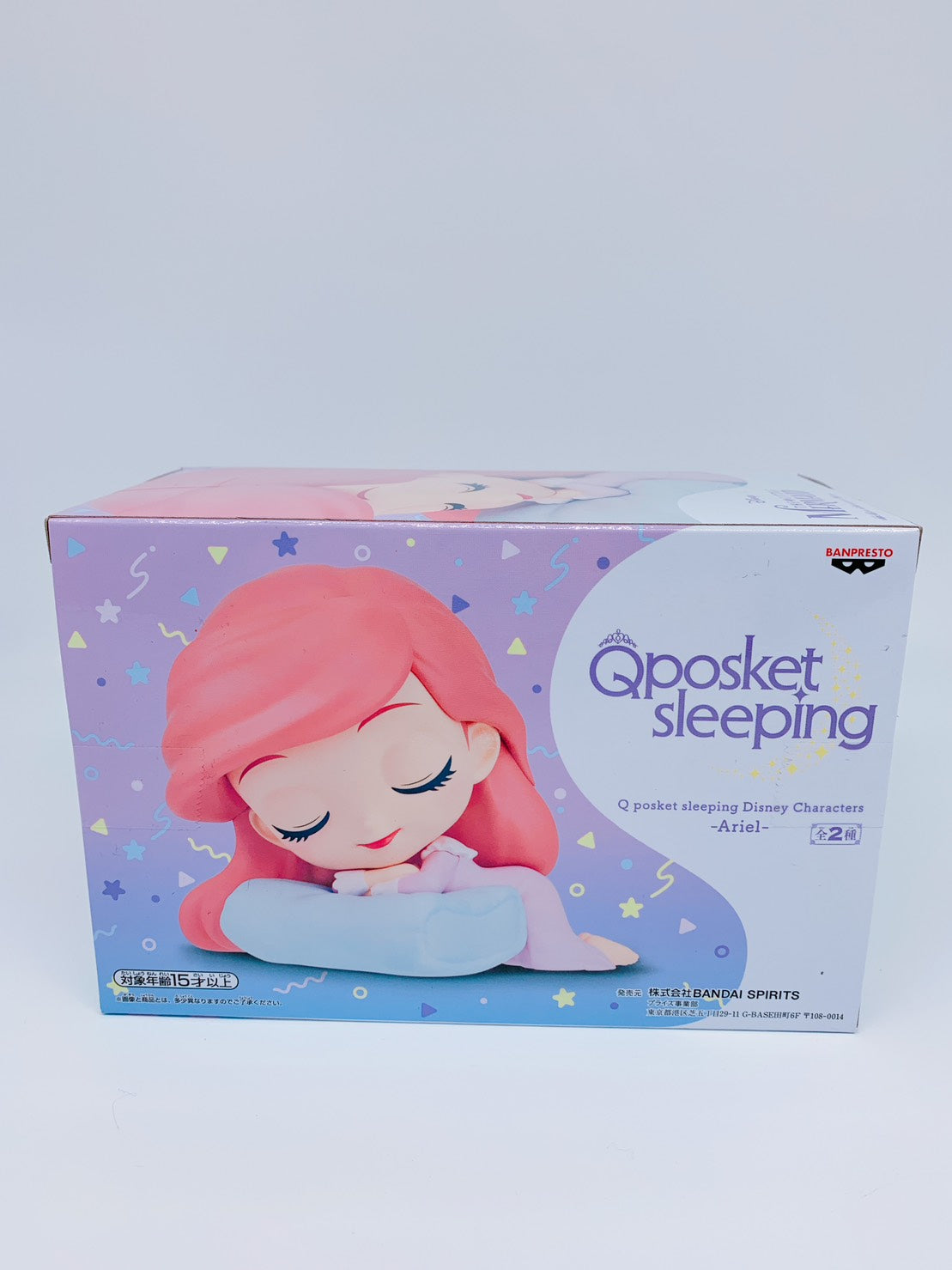 Qposket sleeping Disney Characters -Ariel-B 2636481