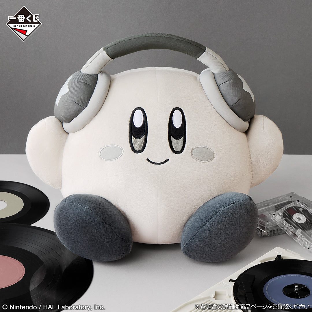 Kirby - Pupupu Remix - Cheerful Kirby Plush Toy Monochrome Ver. [Ichiban-Kuji Prize Last One]
