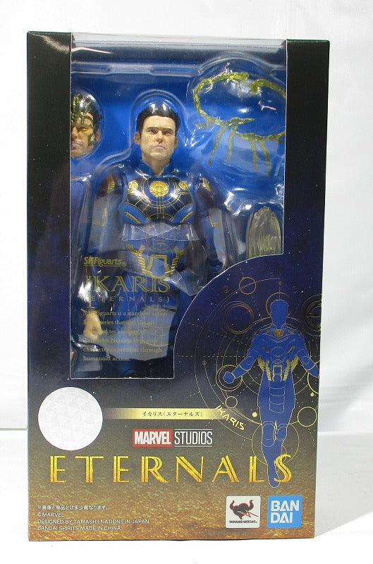 S.H.Figuarts Ikaris (Eternals)