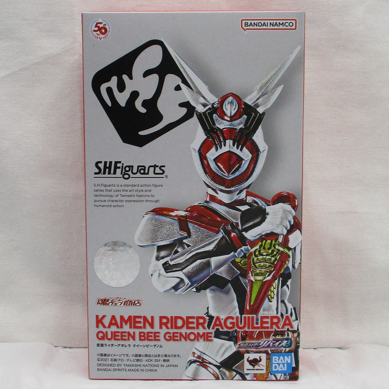 S.H.Figuarts Kamen Rider Aguilera Queen Bee Genome