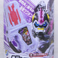 Kamen Rider Ex-Aid DX Doctor Mighty XX Gashat, animota