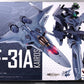 DX Chogokin VF-31A Kairos (Standard Unit) "Macross Delta"