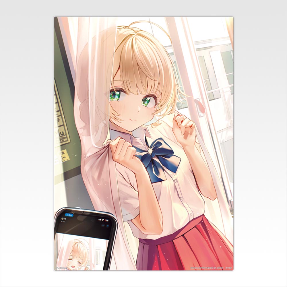 Shigure Ui illustration Board (Art by Kagawa Ichigo) [Ichiban-Kuji Prize E]