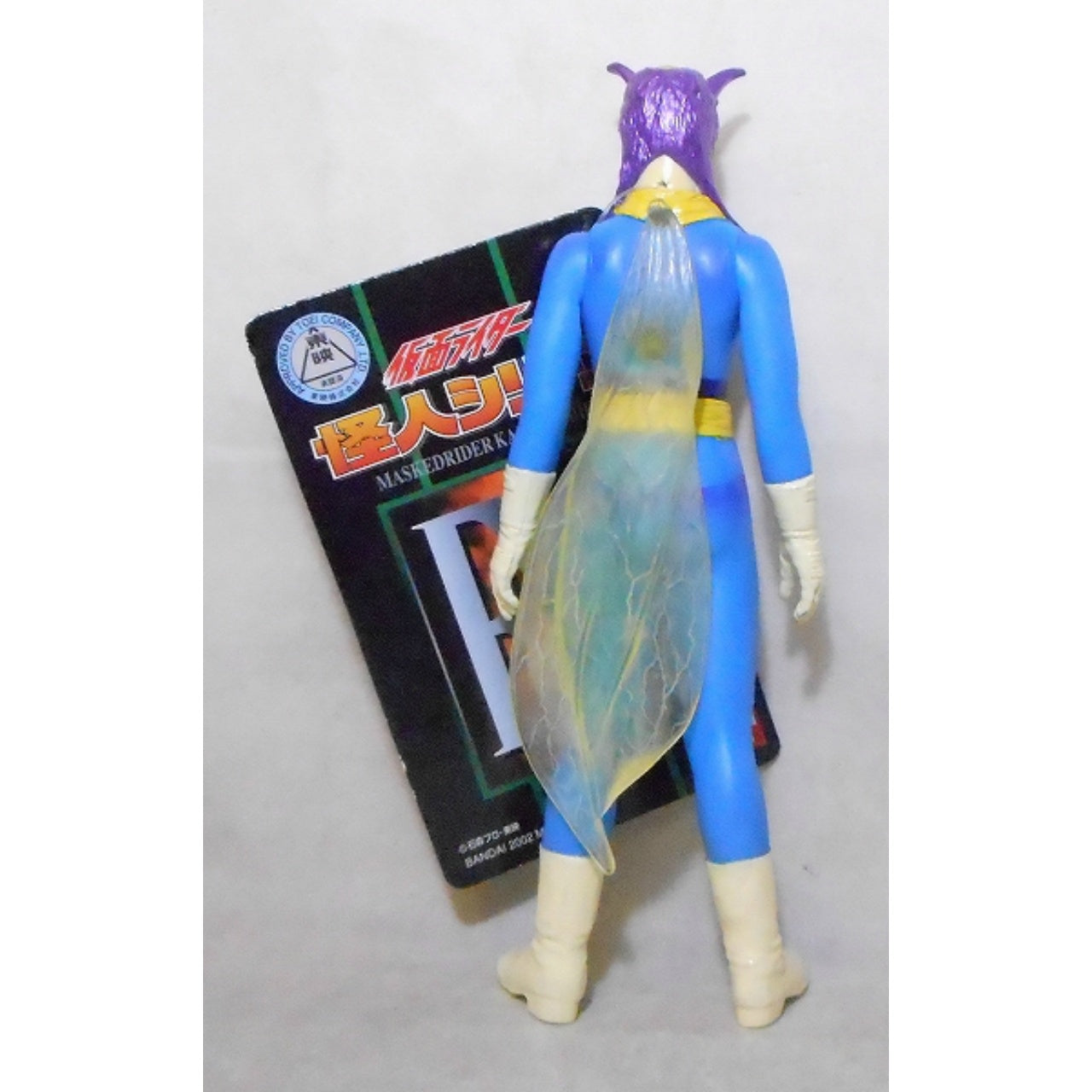 Bandai Masked Rider Kaijin Series EX Hachi Onna (Bee Woman)