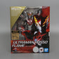 S.H.Figuarts Ultraman Rosso Frame, Action & Toy Figures, animota