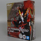 S.H.Figuarts Ultraman Rosso Frame, Action & Toy Figures, animota
