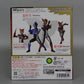 S.H.Figuarts Ultraman Rosso Frame