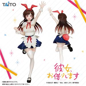 Rent-A-Girlfriend (Kanojo Okarishimasu) figures and goods