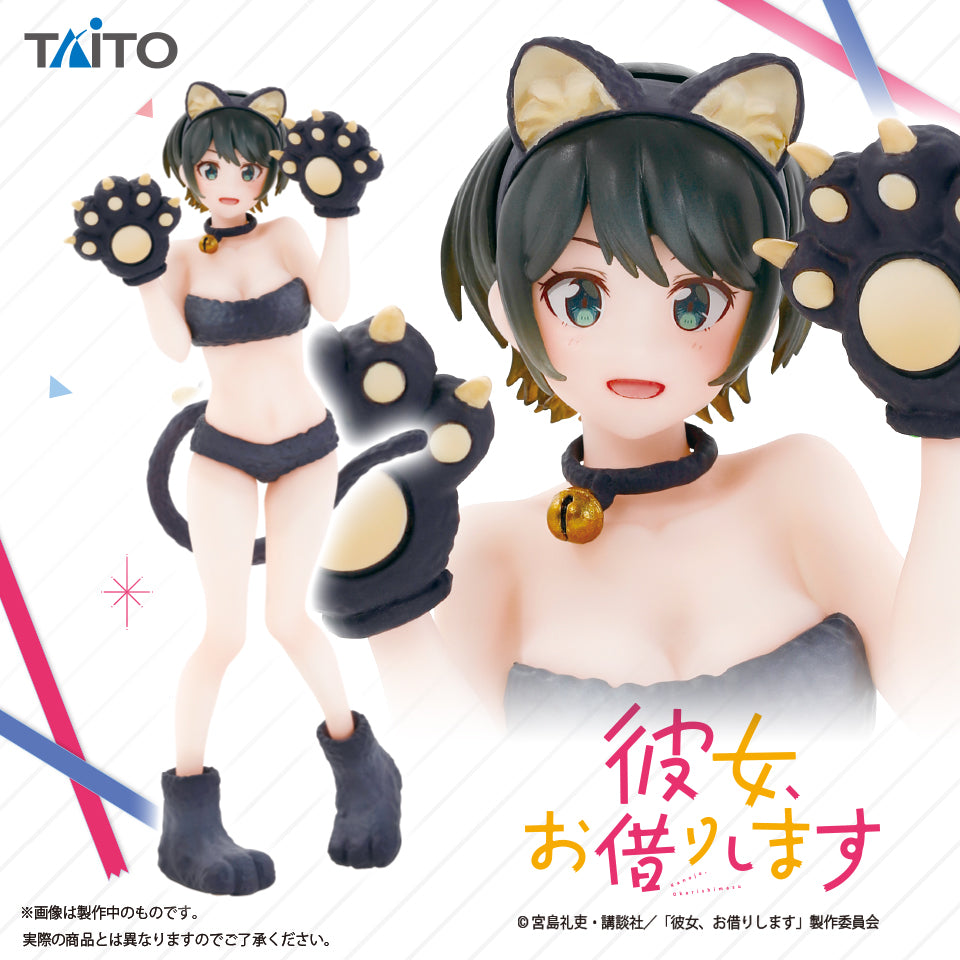 Rent-A-Girlfriend - Coreful Figure - Ruka Sarashina | animota