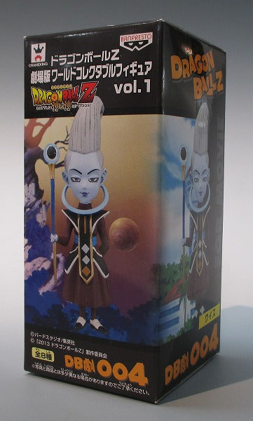 Figura coleccionable de Dragon Ball Z Movie World Vol.1 DBGEKI004 - Whis